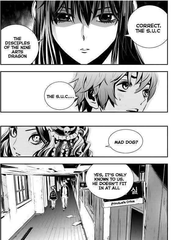 The Breaker: New Waves Chapter 29 6